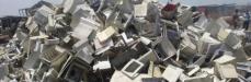 Waste Electrical Recycling Service | Book Online