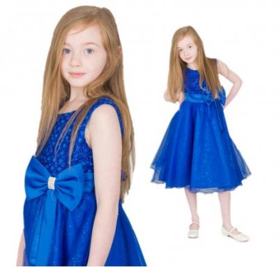 Girls Wedding Dresses- occasionwearforkids.co.uk